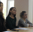 Международный день социального педагога - ТГПИ