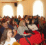 Click to enlarge image 2112161.jpg - ТИУиЭ
