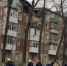 Нажмите для предварительного просмотра изображения - Taganrog.Su