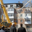 Нажмите для предварительного просмотра изображения - Taganrog.Su