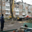Нажмите для предварительного просмотра изображения - Taganrog.Su