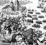 Нажмите для предварительного просмотра изображения - Taganrog.Su