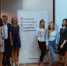 Участие студентов факультета экономики и права в тренинге «Бизнес-эксперт: Портала Бизнес-навигатора МСП» - ТГПИ