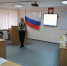 Заседание Совета молодых ученых института - ТГПИ
