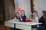 А ну-ка, девушки!