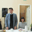 .jpg - Администрация г. Таганрога