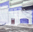 Нажмите для предварительного просмотра изображения - Taganrog.Su