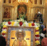 05468.jpg - Администрация г. Таганрога