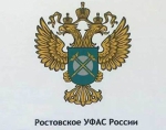Нажмите для предварительного просмотра изображения