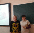 Повышение квалификации преподавателей кафедры естествознания и безопасности жизнедеятельности факультета педагогики и методики дошкольного, начального и дополнительного образования в ГКУ РО «УМЦ по ГОЧС Ростове-на-Дону» - ТГПИ