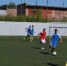 DSC_4299-1.JPG - Администрация г. Таганрога