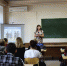 Встреча студентов и преподавателей факультета психологии и социальной педагогики с организатором Международного фестиваля «Оборона Таганрога 1855 года» Е.В. Сирота - ТГПИ