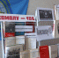 К 100-летию образования комсомола - ТГПИ