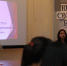 Круглый стол «Проблемы современной молодежи» на факультете психологии и социальной педагогики - ТГПИ