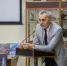 Декада науки кафедры истории в ЮНЦ РАН - ТГПИ