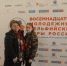 Магистрантка программы «Организация внеурочной деятельности в школе» Елена Сазоненко – активная участница Восемнадцатых молодежных Дельфийских игр России, которые проходили с 19 по 24 апреля 2019 года в Ростове-на-Дону - ТГПИ