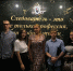 You are viewing the image with filename 1.jpg - ТИУиЭ