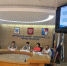 IMG-20190821-WA0004.jpg - Администрация г. Таганрога