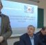 Заседание научного круглого стола «PR-технологии и социальная безопасность современной России» - ТГПИ