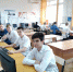 Участие преподавателей кафедры информатики во Всероссийском онлайн-чемпионате «Изучи интернет – управляй им» - ТГПИ