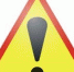 warning110331.jpg - Администрация г. Таганрога