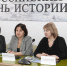 Круглый стол «Ранняя профориентация в условиях современного дошкольного и начального образования: проблемы и перспективы» - ТГПИ