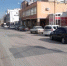 IMG-20200303-WA0023.jpg - Администрация г. Таганрога
