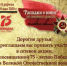 12.jpg - Администрация г. Таганрога