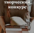1.jpg - Администрация г. Таганрога