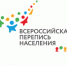 -e1570023591758 - Администрация г. Таганрога
