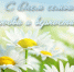 image - Администрация г. Таганрога