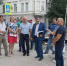 IMG-20200728-WA0021.jpg - Администрация г. Таганрога