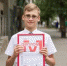 ivan.jpg - Администрация г. Таганрога