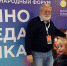 Участие делегации НОЦ «Медиаобразование и медиакомпетентность» в VII Международном детском кинофестивале «Ноль плюс» и III Международном форуме «Кинопедагогика» - ТГПИ