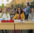 You are viewing the image with filename 1610001.jpg - ТИУиЭ