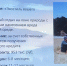 Участие студентов факультета экономики и права во Всероссийском конкурсе молодых предпринимателей - ТГПИ
