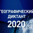 2.jpg - Администрация г. Таганрога