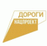 1.jpg - Администрация г. Таганрога