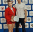 Светлана Кичигина завоевала серебряную медаль в чемпионате Южного федерального округа по самбо - ТГПИ
