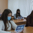 День российского бизнес-образования на факультете экономики и права - ТГПИ