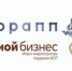 press_r_00B29448-50A3-4B14-8726-AF190A13B8E5.jpg - Администрация г. Таганрога