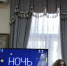 Студенты Таганрогского института имени А.П. Чехова – участники культурно-образовательной акции «Ночь музеев-2021» - ТГПИ