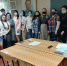 Дискуссионная площадка для студентов - ТГПИ