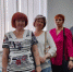 Участие сотрудников библиотеки Таганрогского института имени А.П. Чехова в конференции «Стратегия развития библиотечного дела в Российской Федерации на период до 2030 года» - ТГПИ