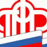 images_PFR.jpg - Администрация г. Таганрога