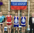 2s_ePkaI1yk.jpg - Администрация г. Таганрога