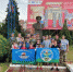 vdv.jpg - Администрация г. Таганрога