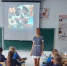 IMG-20210903-WA0005.jpg - Администрация г. Таганрога
