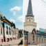 Что общего имеет музей Таганрога с Ярославским вокзалом Москвы? - Bloknot-Taganrog.Ru