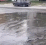 В Таганроге улица Сызранова ушла под воду из-за порыва трубы - DonDay-Taganrog.Ru